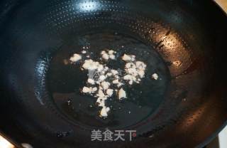Spicy Zizania White King Pleurotus recipe