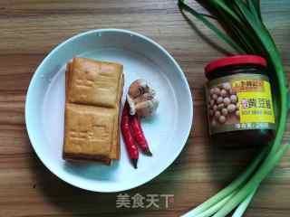 Stir-fried Spicy Garlic Sprouts recipe