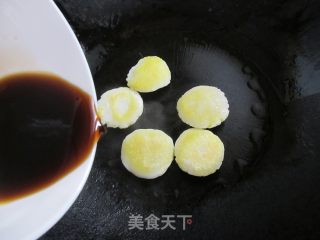 【hunan】sugar Oil Papa recipe