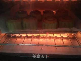 Mung Bean Paste Mooncake recipe