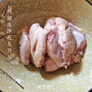 Fragrant Chicken Wings recipe