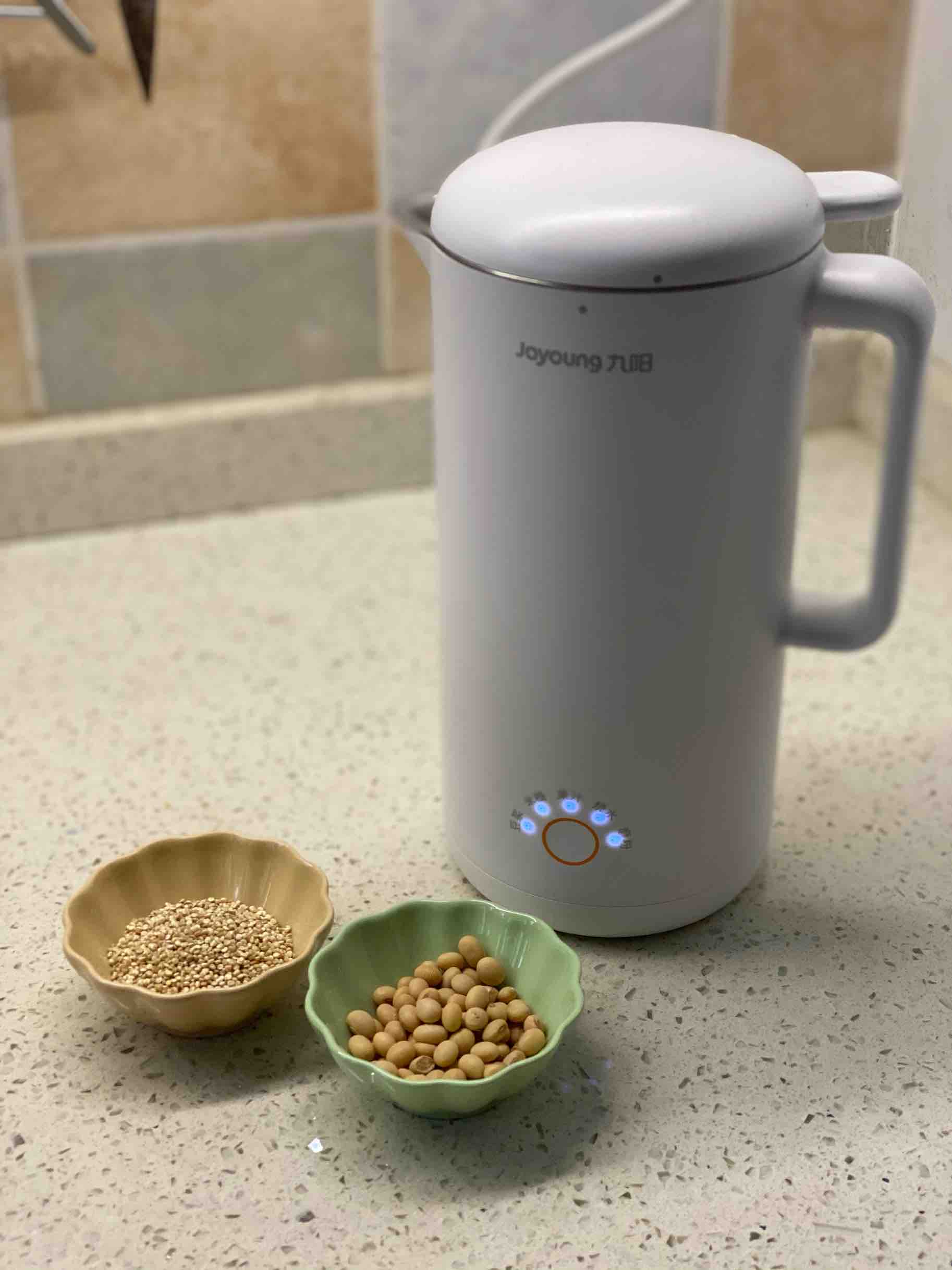 Quinoa Soy Milk recipe