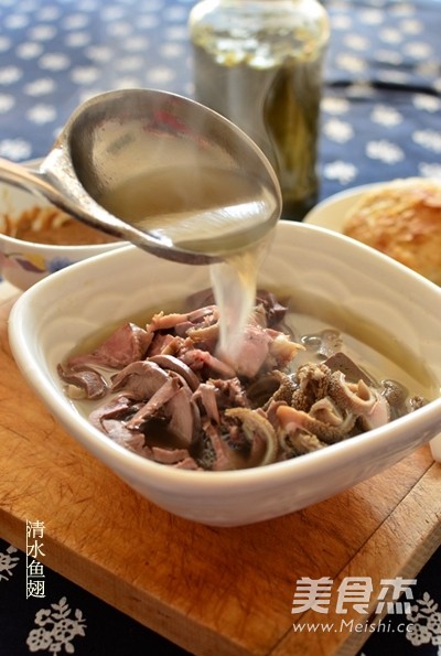 Tianjin Style Lamb Soup recipe