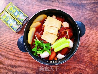 Hot Pot Chicken recipe