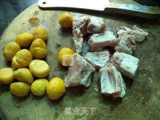 Ban Su Steamed Spare Ribs recipe