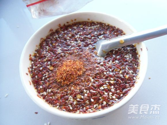 White Sesame Spicy Oil recipe