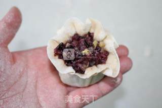 Siu Mai with Lap Mei and Mixed Cereals recipe