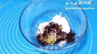 #新良第一节烤大赛# in The Name of Love-pure Natural Peach Mountain Skin Moon Cakes recipe