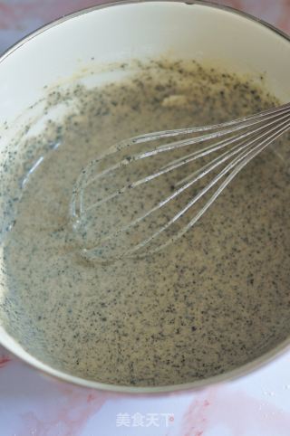 Black Sesame Steamed Cake recipe