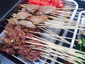 Bbq Party recipe