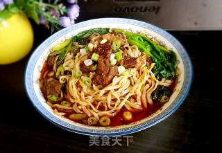 [chongqing] Braised Beef Noodles recipe