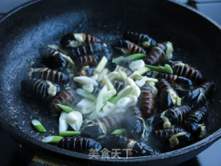 Fried Cocoon Pupae with Chives recipe