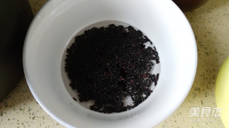 Peach Jelly, Purple Rice and Tremella Congee recipe