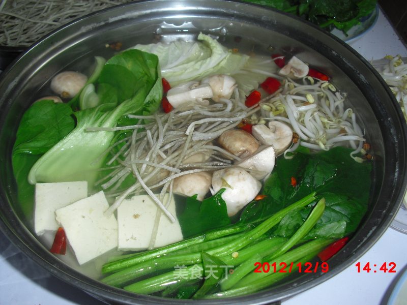 Laoya Soup Base Clear Soup Hot Pot recipe