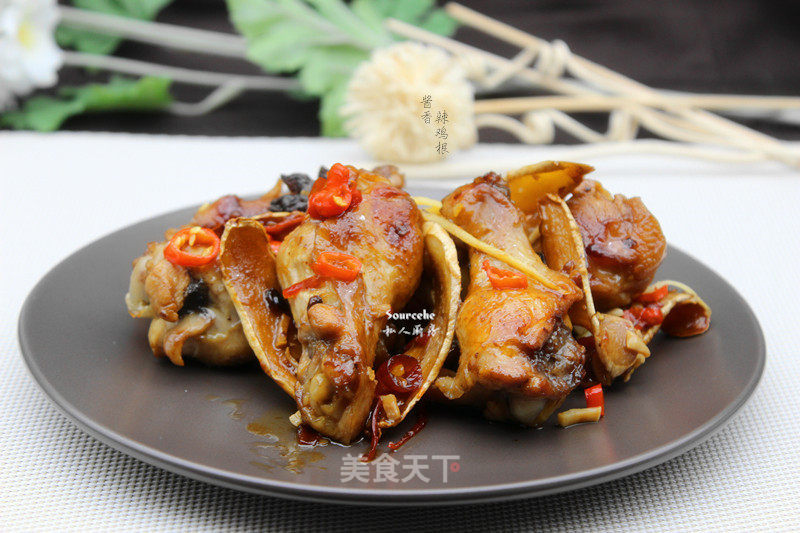 Sauce Spicy Chicken Root (rice Cooker Lazy Version) recipe