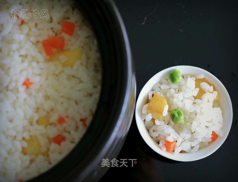 Lek Rice recipe