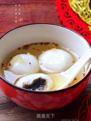 Sweet-scented Osmanthus Honey Black Sesame Dumplings recipe