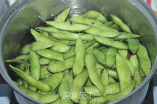 Salted Edamame Taro recipe