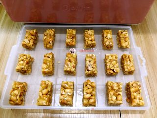 Peanut Brittle (bread Machine Version) recipe