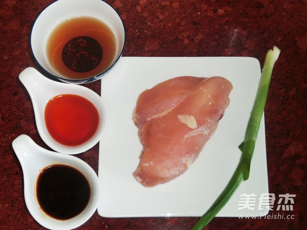 Only Two Kinds of Ingredients are Used to Perfectly Collide with Jiao Mo Chicken. recipe