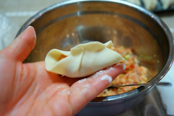 Radish Dumplings recipe