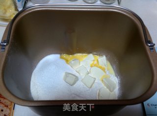 【cheese Dried Fruit Bread】——chinese Bread Machine Version recipe