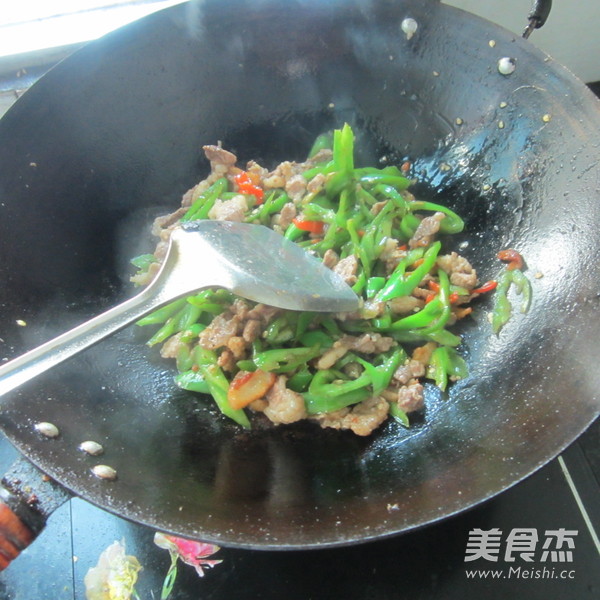 Stir-fried Pork with Tempeh and Chili recipe