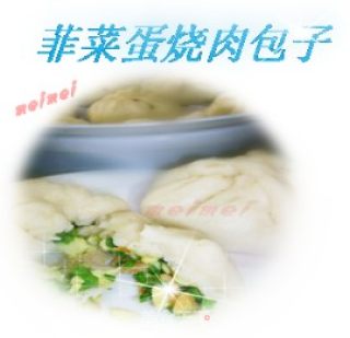 My Debut ~ Steamed Buns @@萝卜蛋烧肉包子 recipe