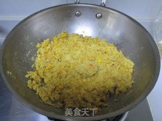 #春食野菜香# Salted Egg Yolk Pork Floss Green Tuan recipe