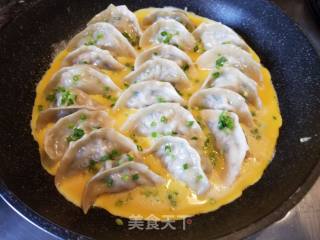 Fried Egg Dumplings recipe