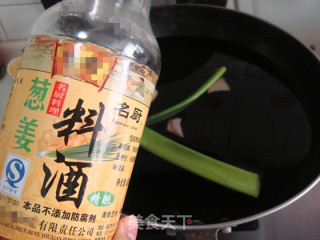 Marinated Money Tendon recipe