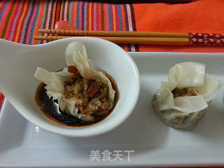 Glutinous Rice Shaomai recipe