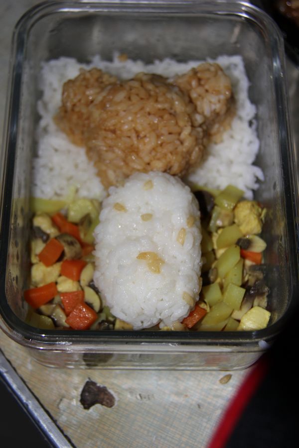 Rilakkuma Curry Rice recipe