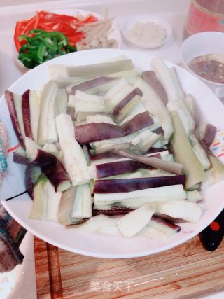 Spicy Steamed Eggplant recipe