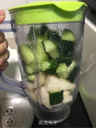 Freshly Squeezed Vegetable Juice recipe