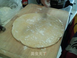 Xiangxiang Xiaohua Juaner recipe