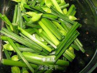 Stir-fried Pork Neck with Leek and Silver Buds recipe