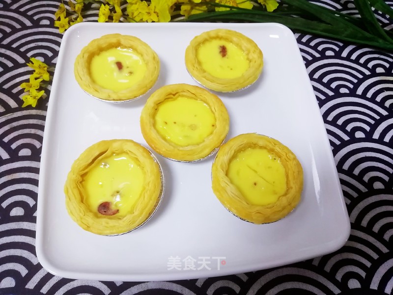 Family Version Egg Tart recipe