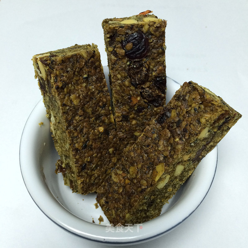 Cereal Nut Energy Bar recipe