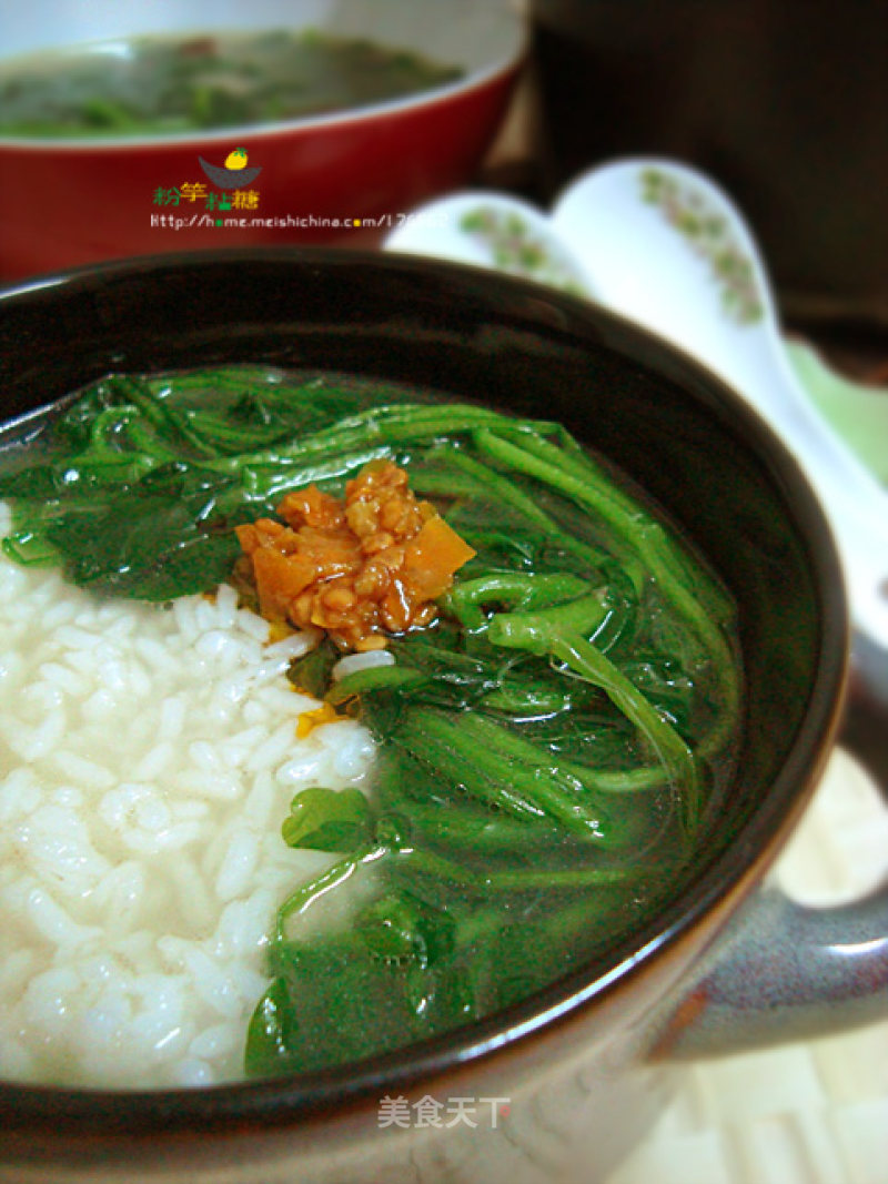 Warm Crucian Carp and Watercress Soup with Rice recipe