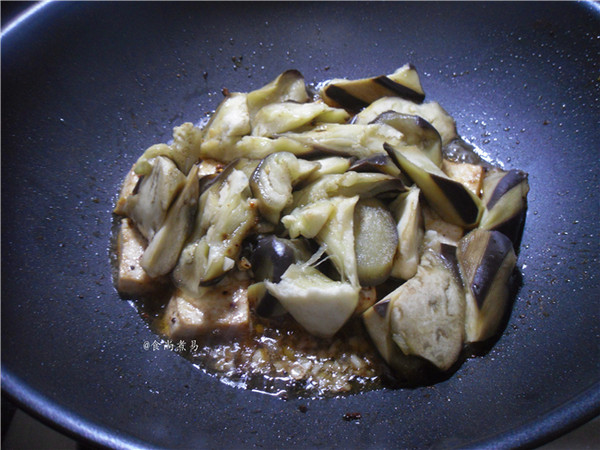 Eggplant Stewed Tofu recipe