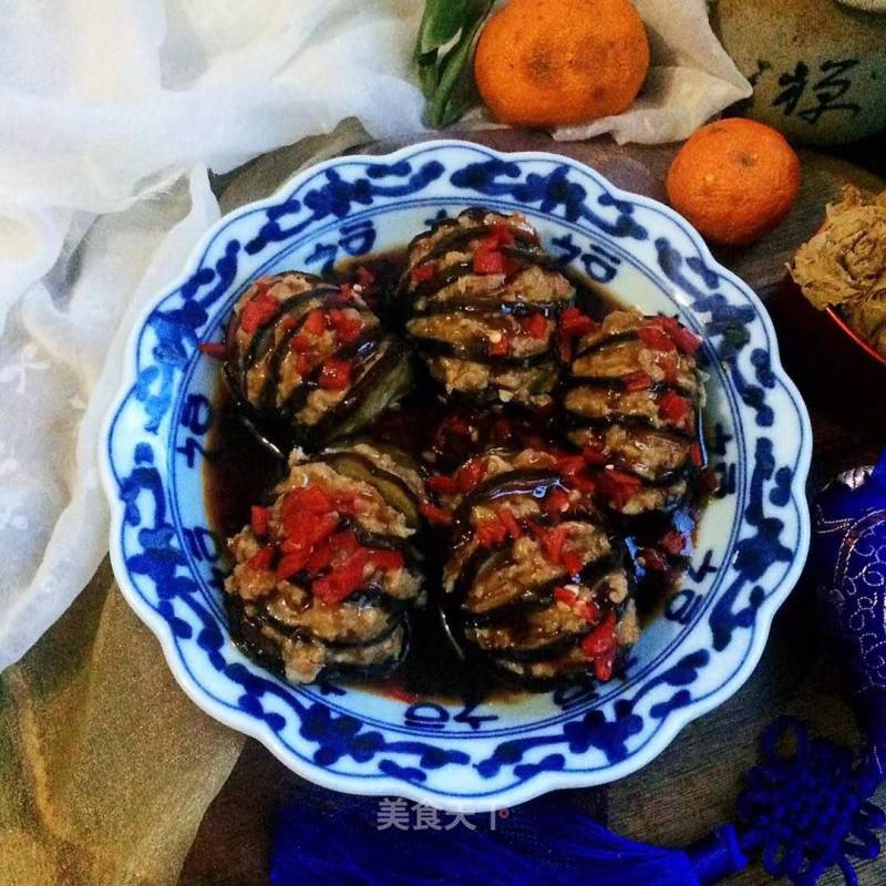 Lantern Eggplant recipe