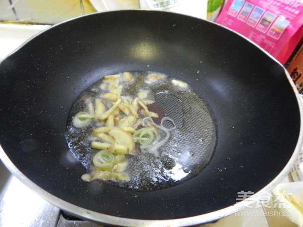 Stir-fried Clams recipe