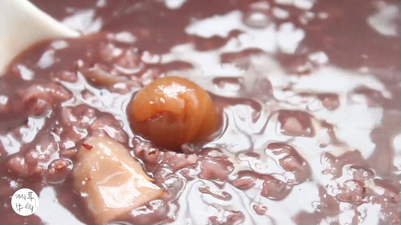 Red Dates and Purple Rice Matsutake Congee | Beef Wa Matsutake Recipe recipe