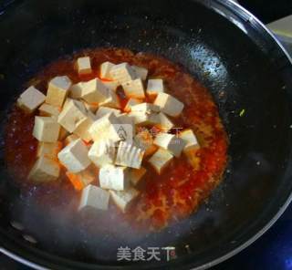 Mapo Tofu recipe