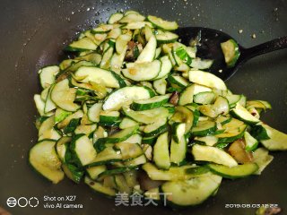 Laoganma Fried Cucumber recipe