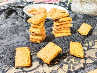 Chive Soda Crackers recipe