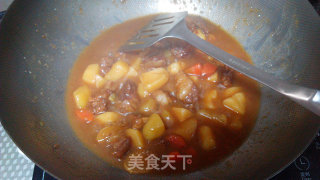 Stewed Beef Brisket with Potatoes recipe