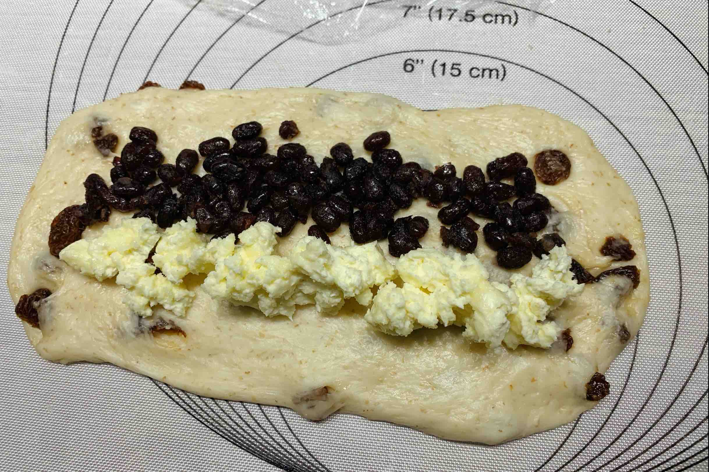 Whole Wheat Cheese Bread, Collision of Raisins and Red Beans recipe