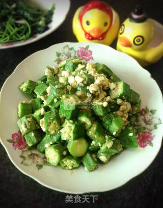 Fried Okra with Salted Egg Yolk recipe